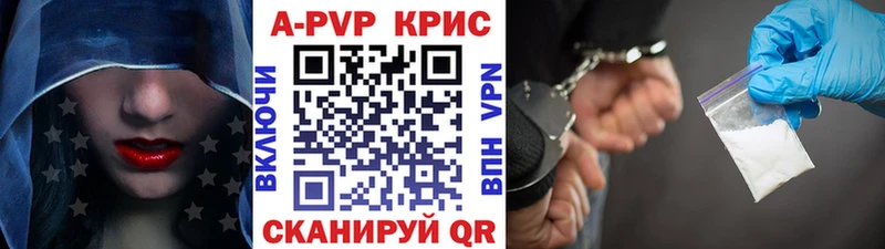 Купить NBOMe Cocaine Гашиш Мефедрон Каннабис Лермонтов