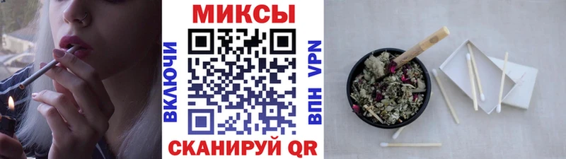 БУТИРАТ Butirat  Купить  Лермонтов 