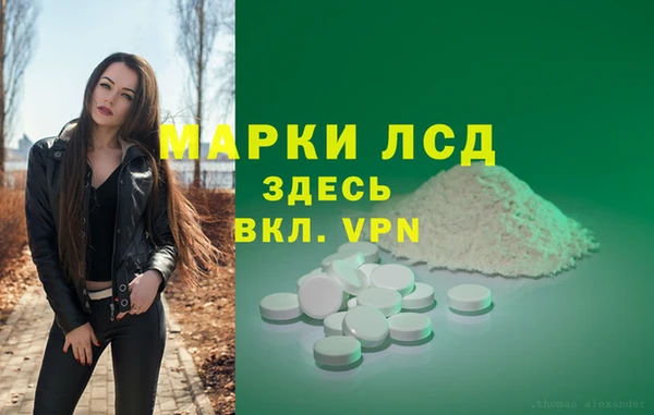 дурь Балабаново