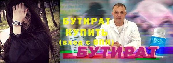 дурь Балабаново