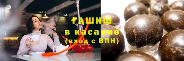дурь Балабаново