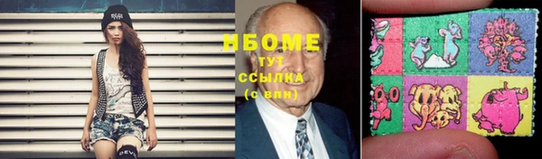 MDMA Premium VHQ Баксан