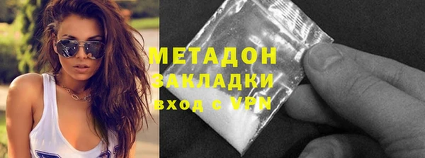 дурь Балабаново
