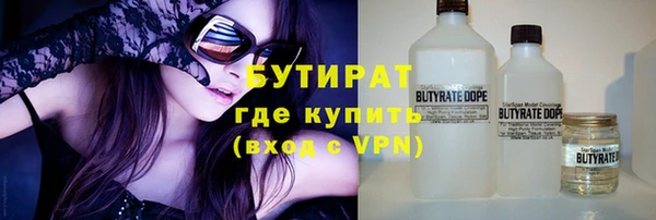 MDMA Premium VHQ Баксан