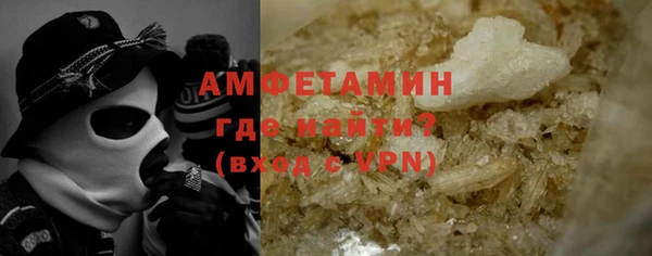 гидропоника Липки