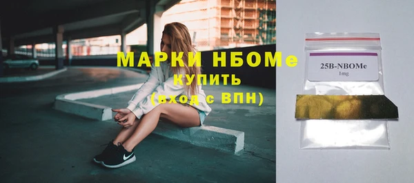 дурь Балабаново