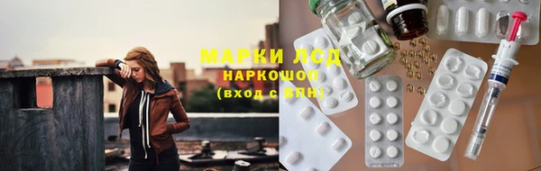 дурь Балабаново