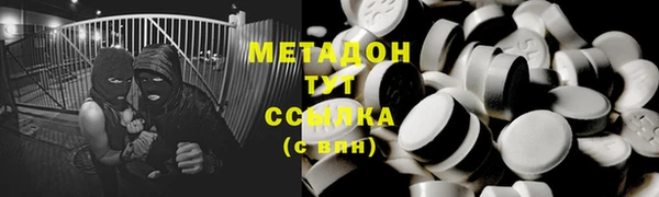 дурь Балабаново