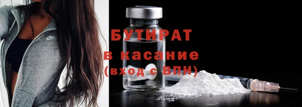 дурь Балабаново