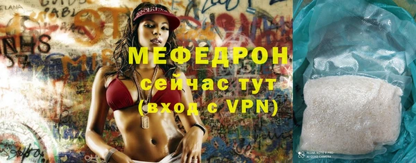 МДПВ Лихославль