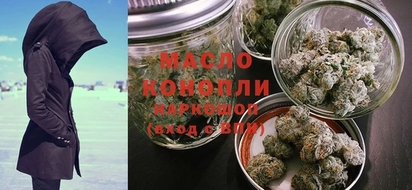 MDMA Premium VHQ Баксан