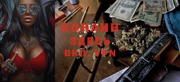 MDMA Premium VHQ Баксан