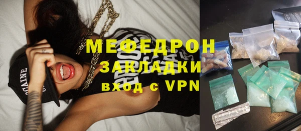 MDMA Premium VHQ Баксан