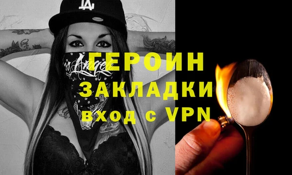 дурь Балабаново