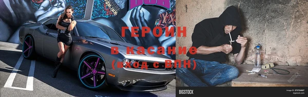дурь Балабаново